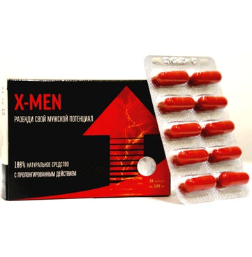 X-Men Free