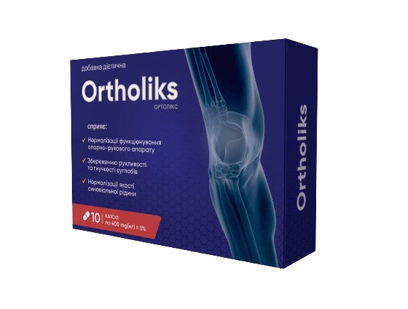 Ortholiks Low Price