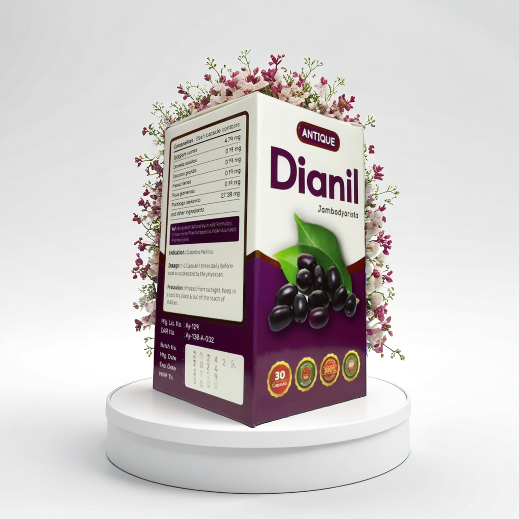 Dianil