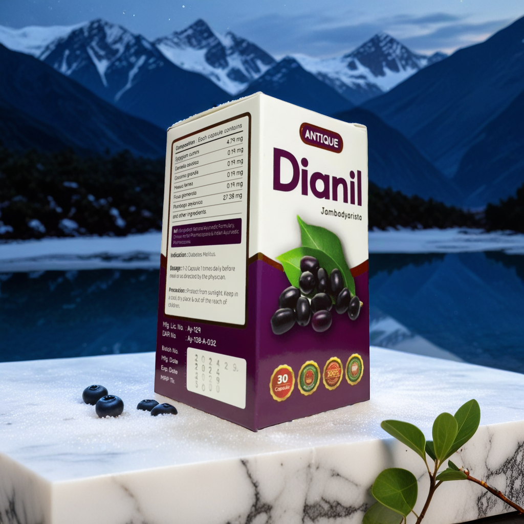 Dianil