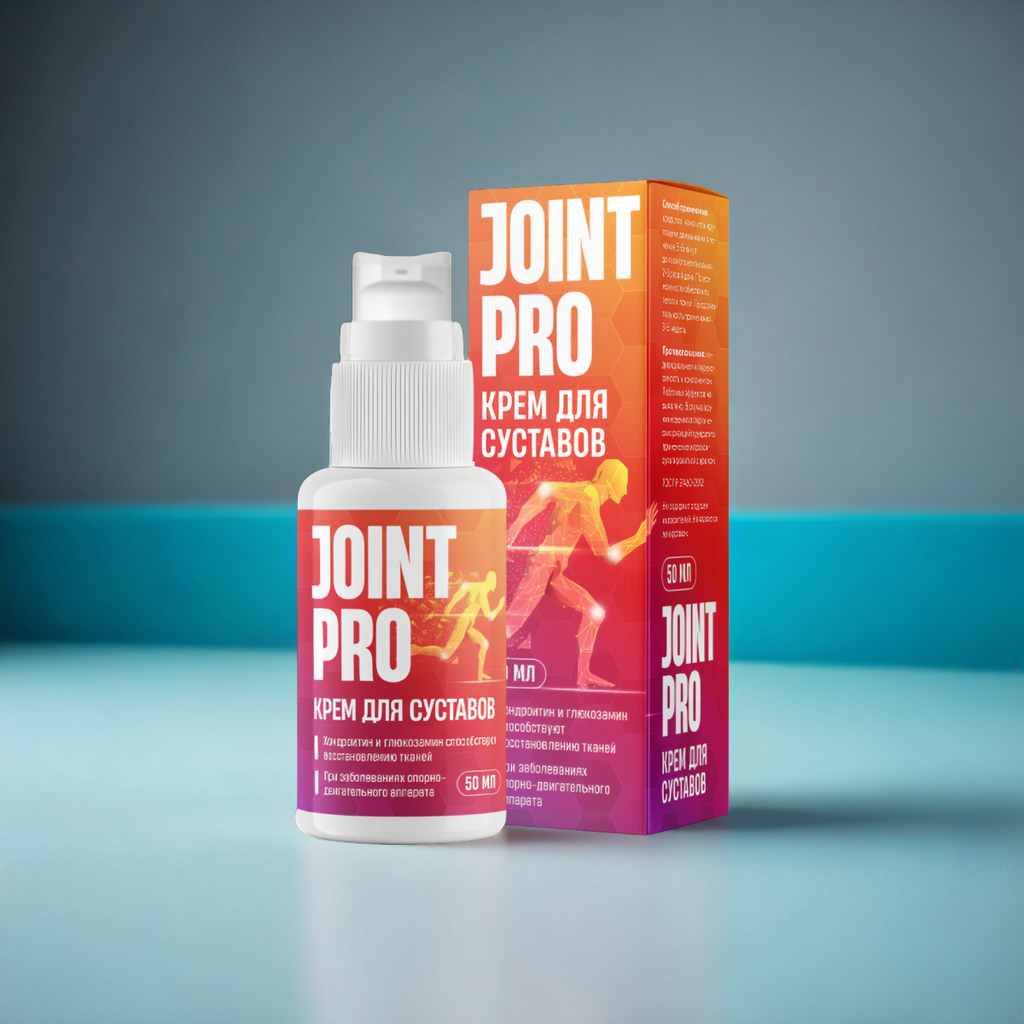 Joint Pro