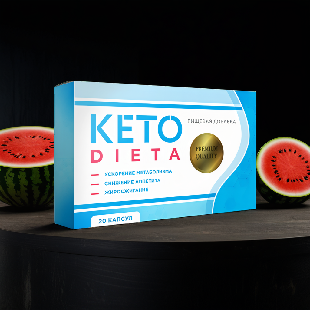 Ketodieta