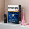 Ksarelteks