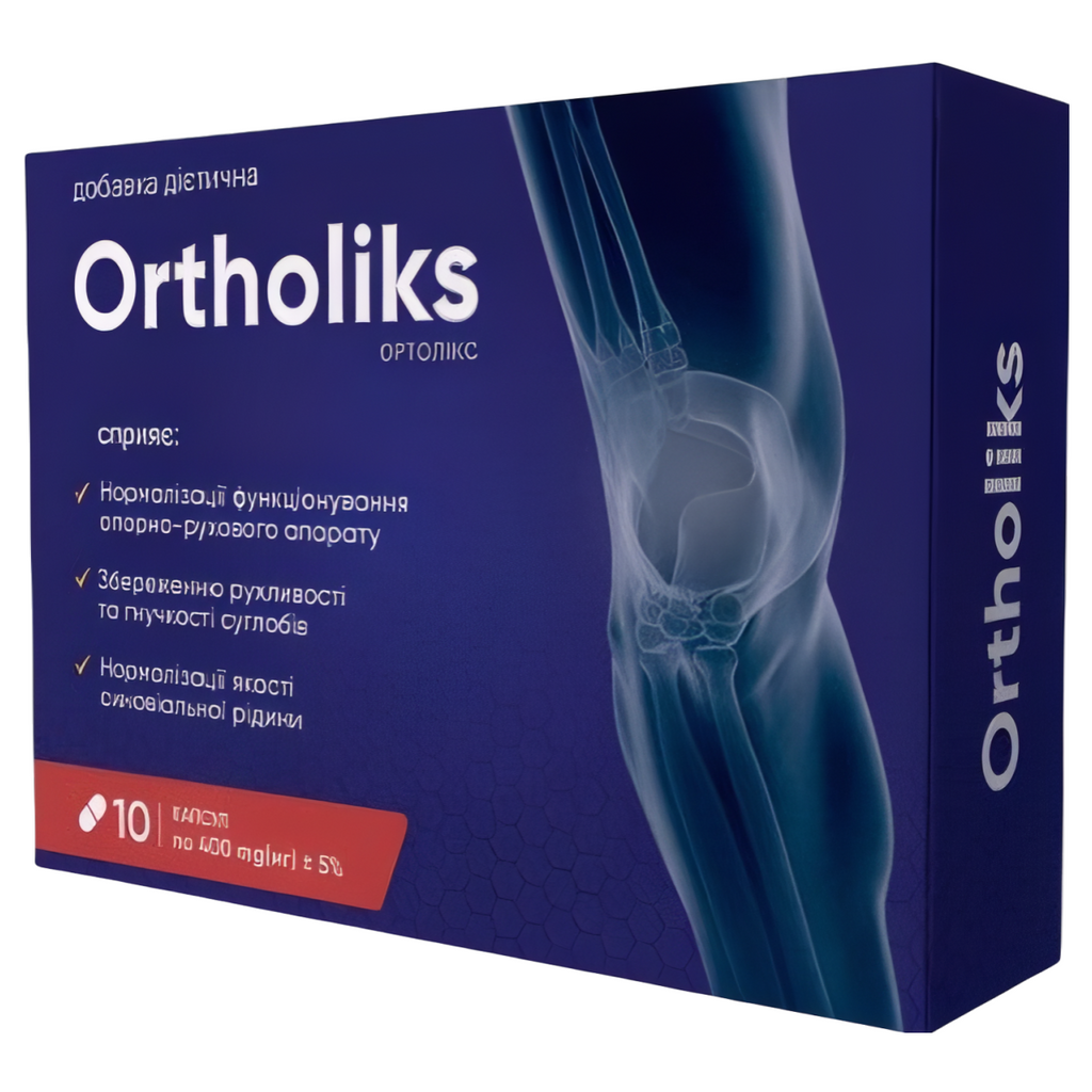 Ortholiks Low Price