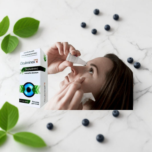 Oculminex Forte