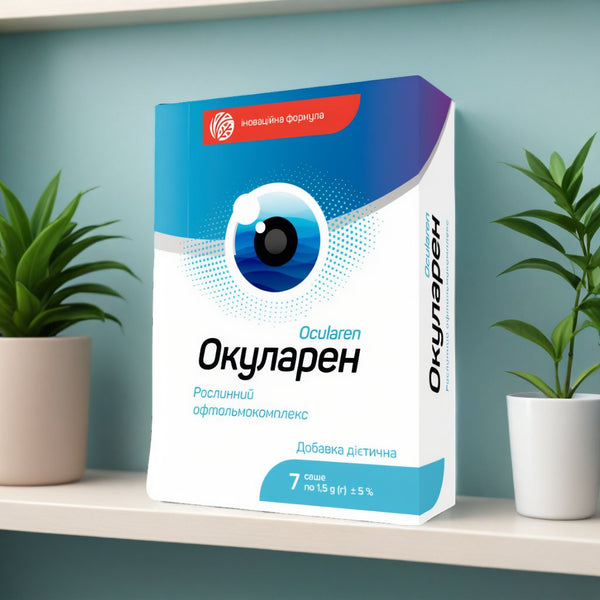 Ocularen