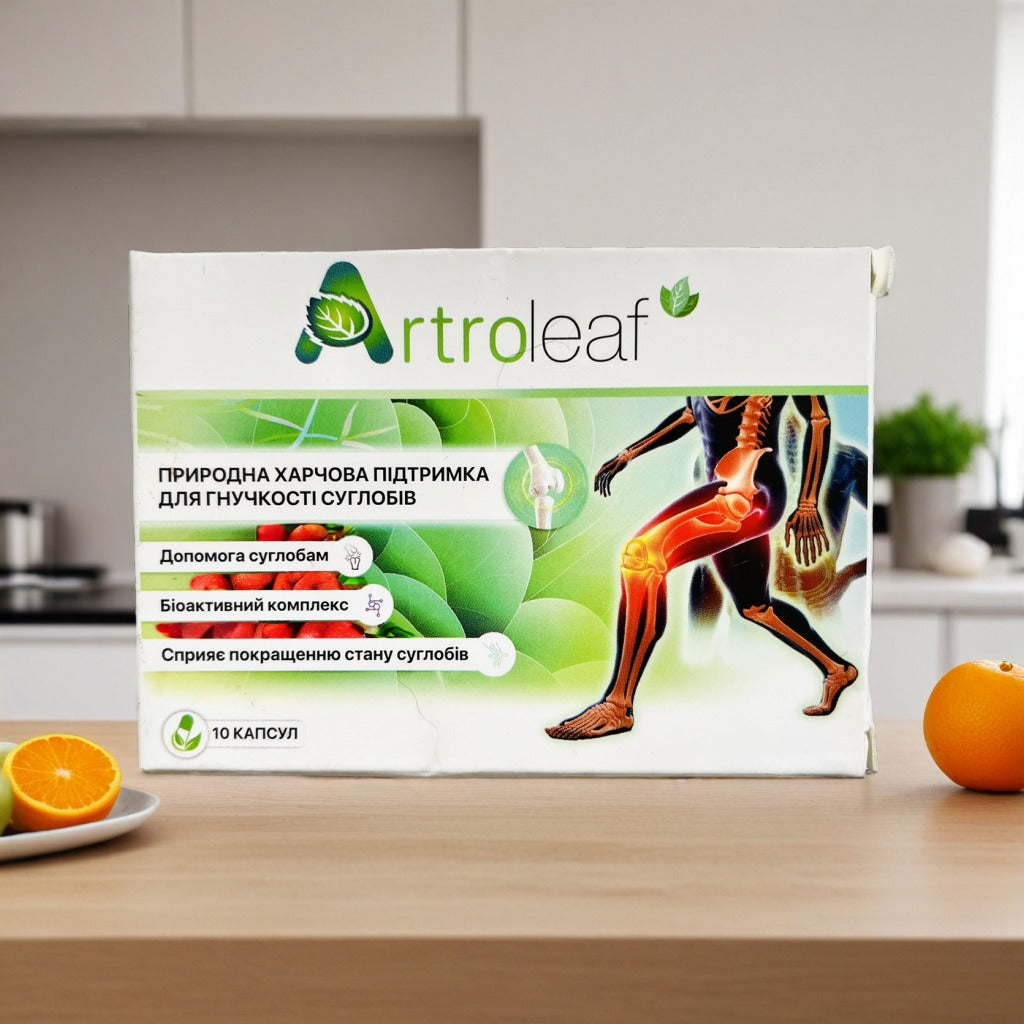Artroleaf