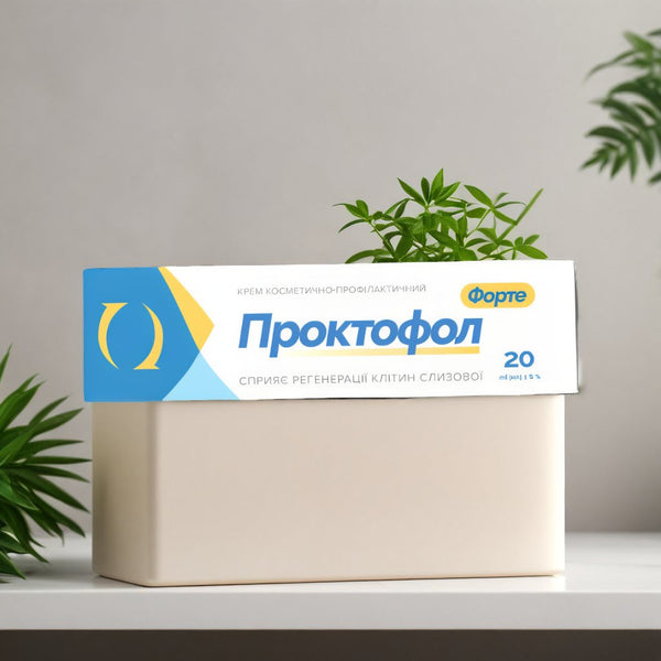 Proctofol
