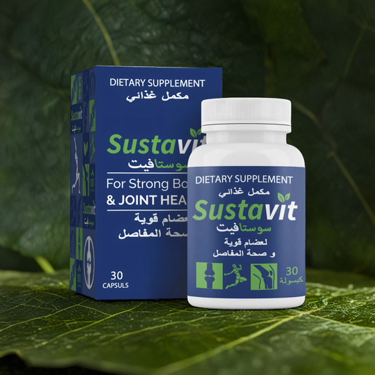 Sustavit