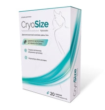 CryoSize LOW