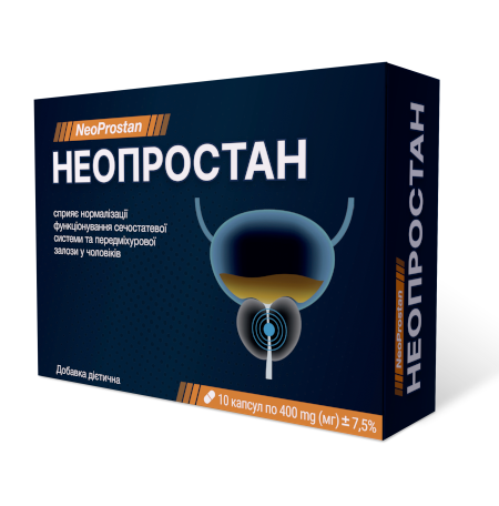 neoprostan