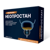 neoprostan