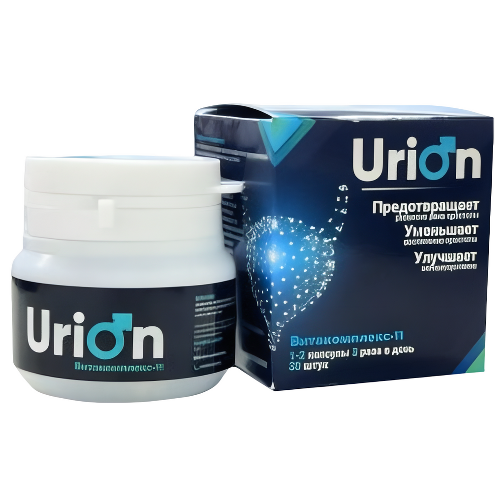 Urion ()