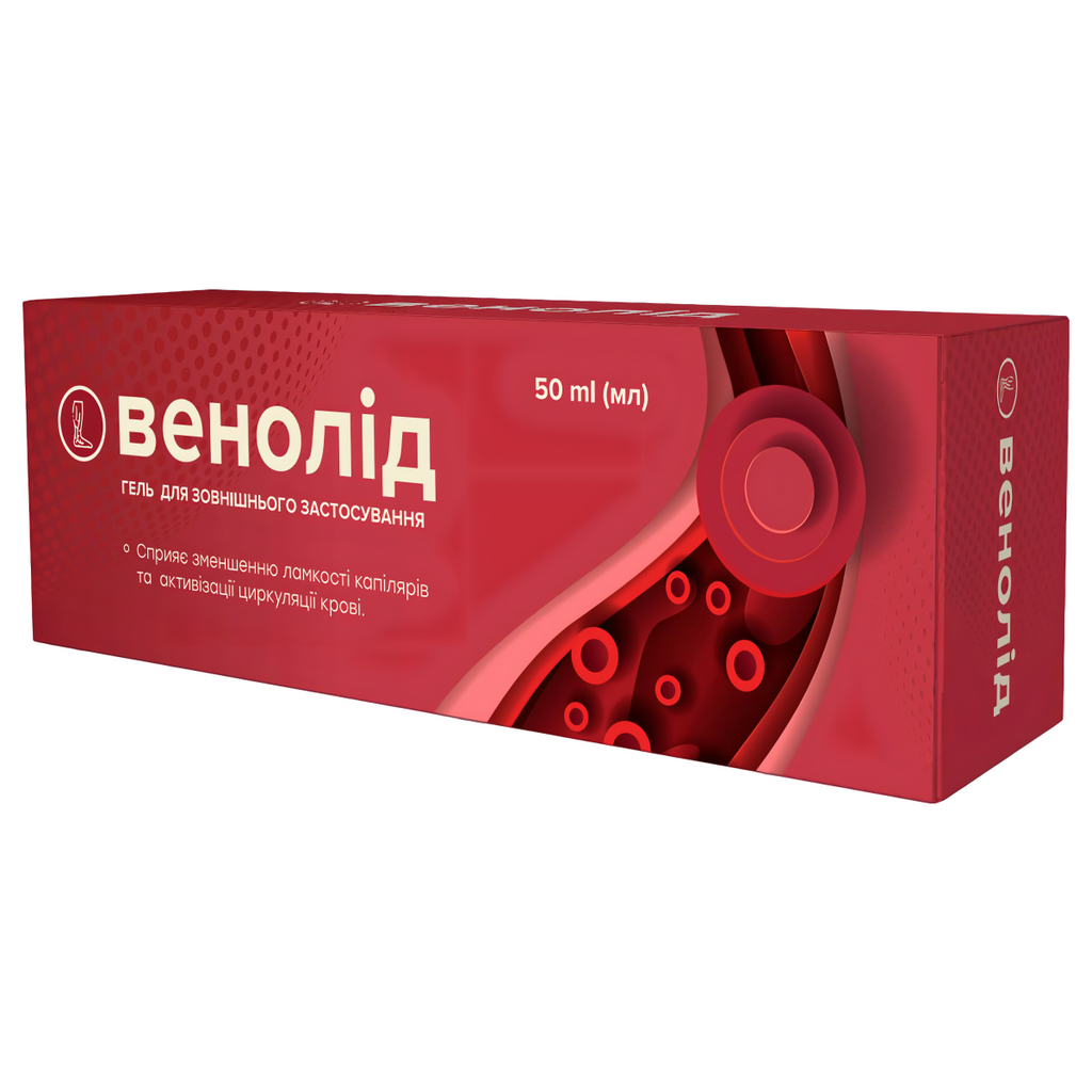 venolіd