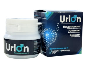 Urion ()
