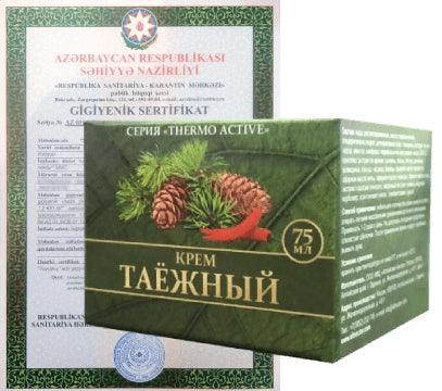 Tayojniy full price 48