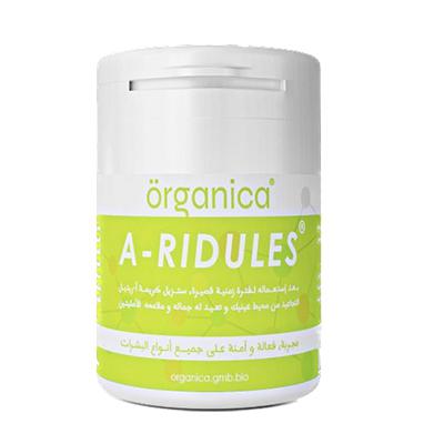 A - RIDULES (LOW PRICE)