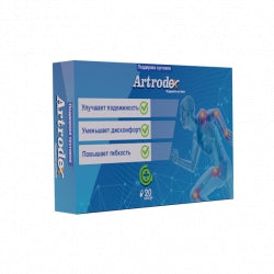 Artrodex