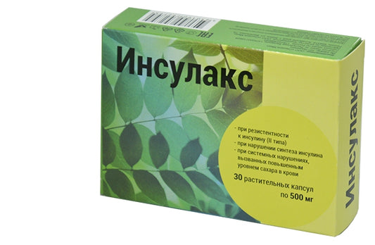 Insulax