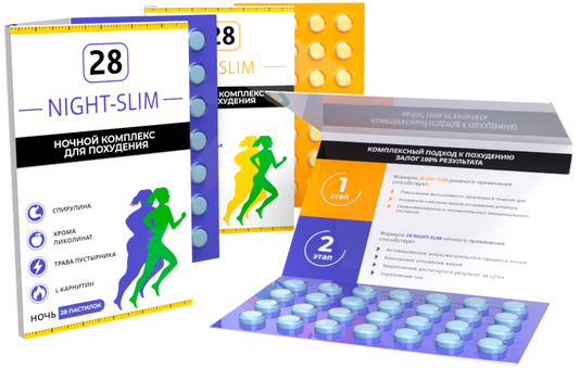 Night Slim